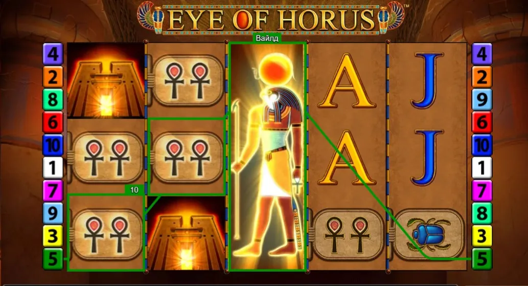 Mobile Spiel